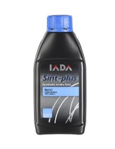 Líquido de Frenos 15035 DOT 5.1 500ML.