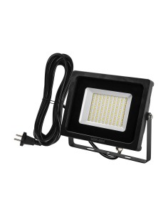 FOCO LED - 4500LM
