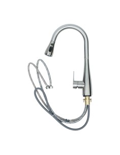 GRIFO PARA EL FREGADERO DEL ARMARIO 18103