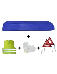 KIT EMERGENCIA BOLSA AZUL MINI+2TRIANGULOS+CHALECO+GUANTES