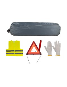 KIT EMERGENCIA BOLSA GRIS RIBETE+TRIANGULO+CHALECO+GUANTES