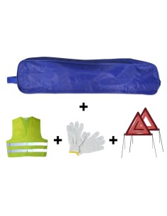 KIT EMERGENCIA BOLSA AZUL RIBETE+2TRIANGULOS+CHALECO+GUANTES