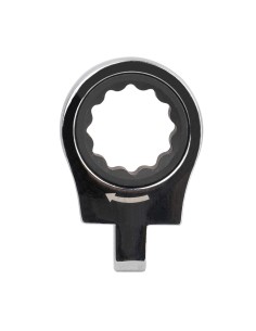 CABEZAL INTERCAMBIABLE DE 13MM (REF.54338)