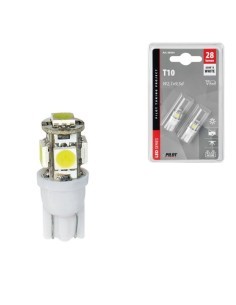 Lampara T10 Hyper Led 12V 5 Smd X 3 Chips W2,1X9,5...