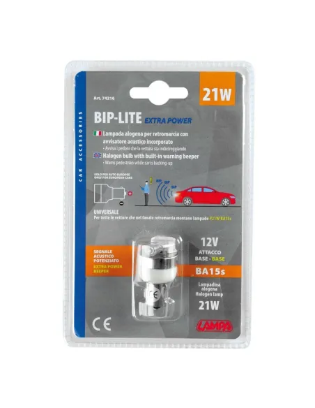 Lampara Marcha Atras 12V (Blister 1 Unidad)