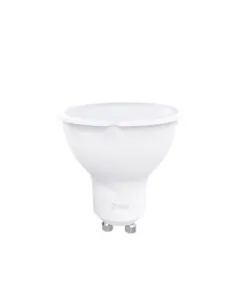 Lámpara Dicroica 7,5W Gu10 3000K