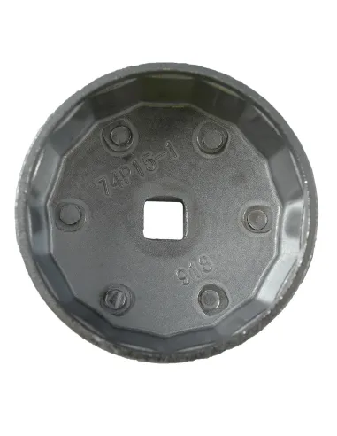 11382 Vaso Filtro Aceite 74X15Mm JBM