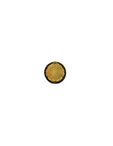RINDE755I00