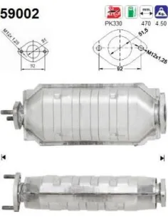 Goma Barra Estabilizadora Opelinsi